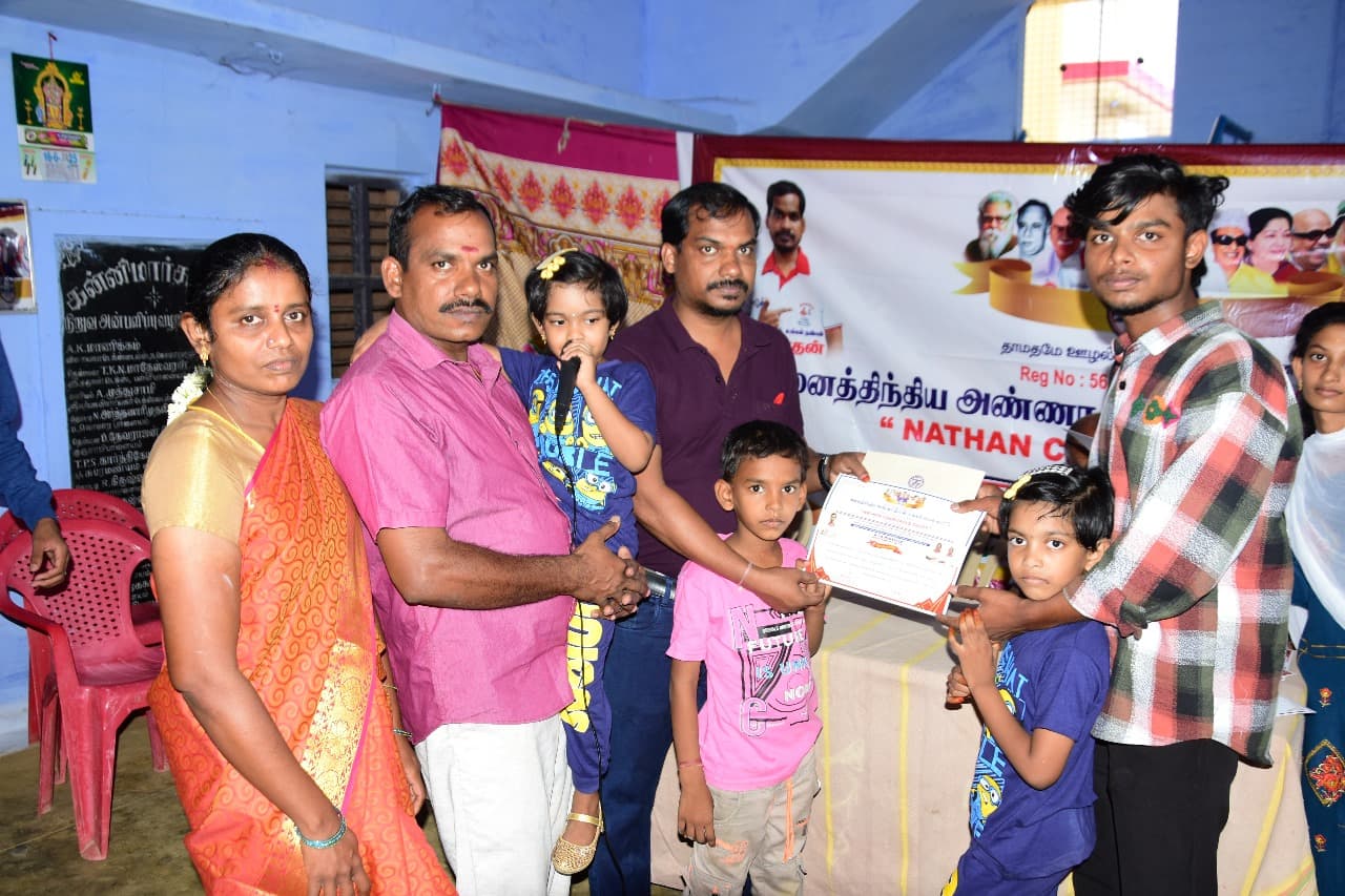 புதிய உறுப்பினர் சேர்க்கை மற்றும் டிஜிட்டல் அட்டை விநியோகம்