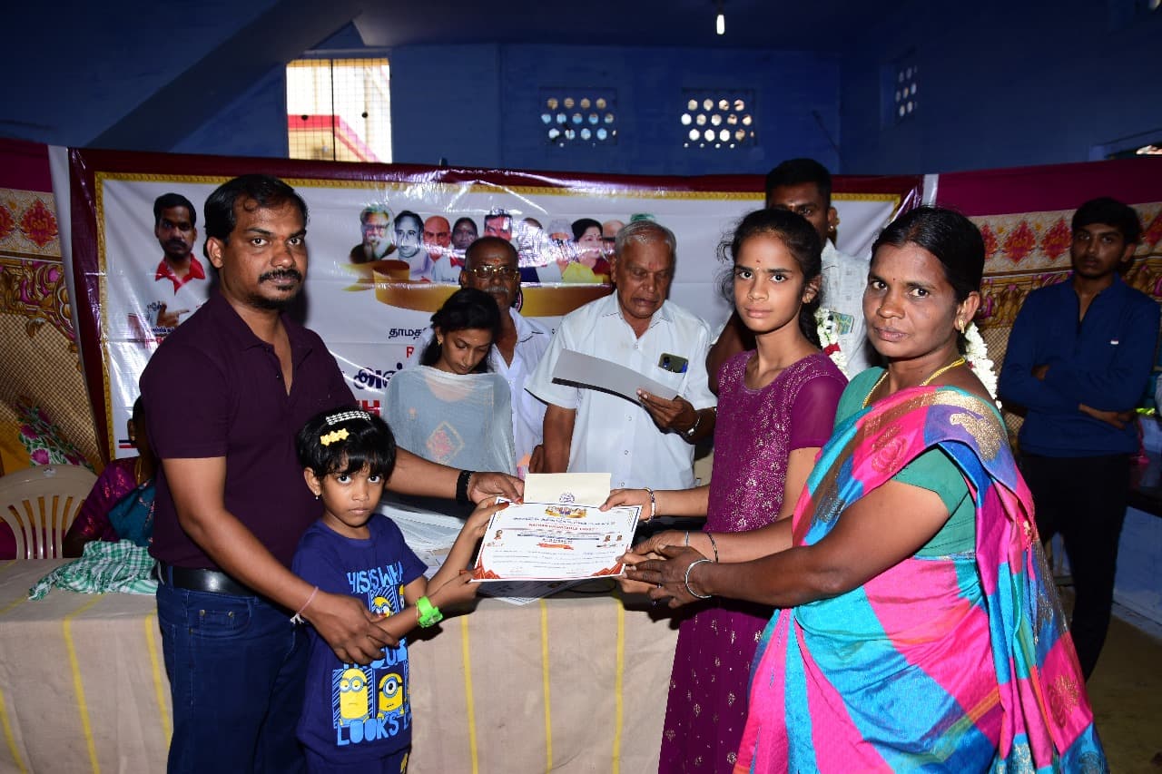 Relief Material Camp