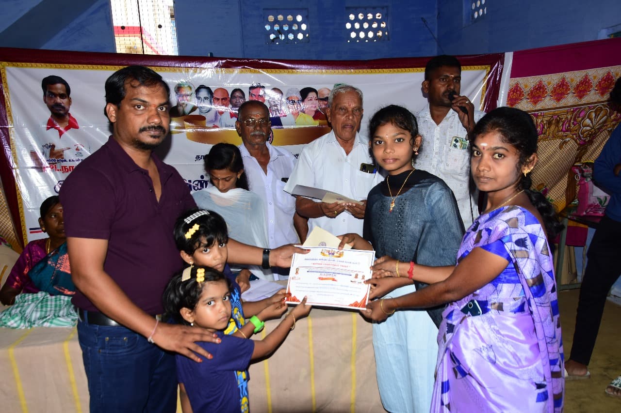 Education Support Distribution