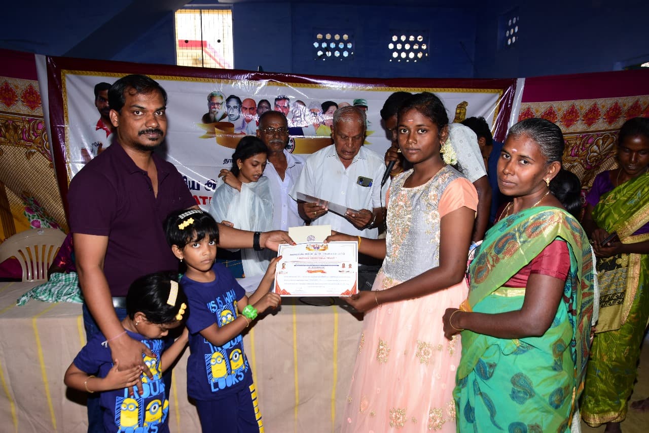 Food Material Distribution