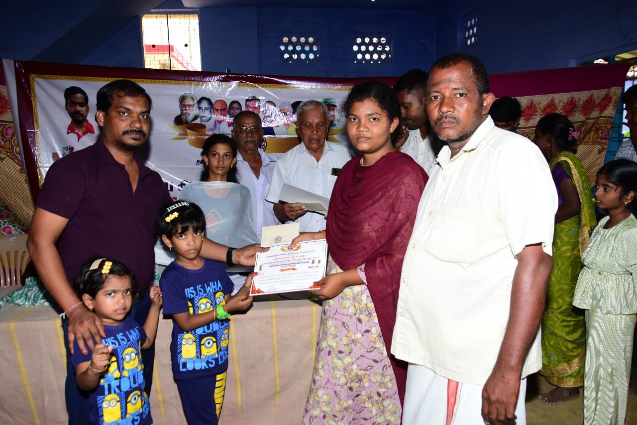 Community Welfare Event